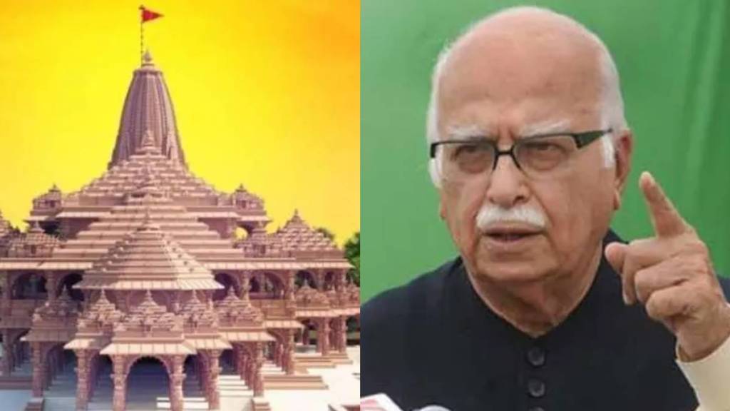 Lal Krishna Advani skip ram mandir Pran Pratishtha
