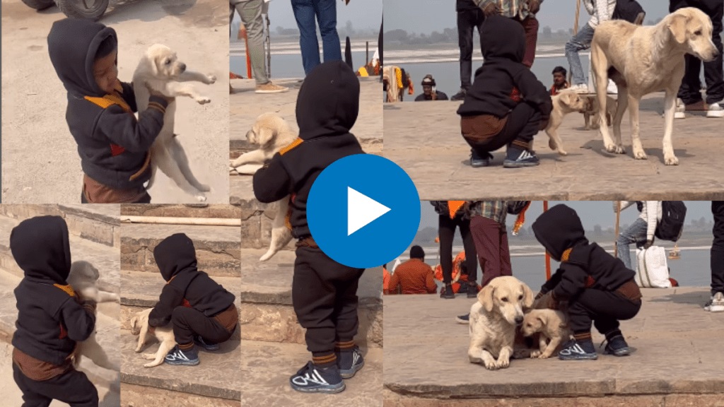 Little boy plays with puppy at Ayodhyas Sharayu bank viral video will melt your heart