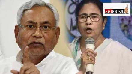 MAMATA BANERJEE AND NITISH KUMAR