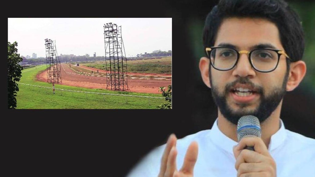 MLA Aditya Thackeray demand to reserve Mahalakshmi Race Course as a playground Mumbai news