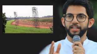 MLA Aditya Thackeray demand to reserve Mahalakshmi Race Course as a playground Mumbai news