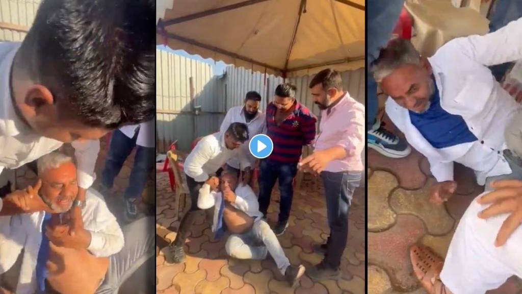 MNS Worker Beaten