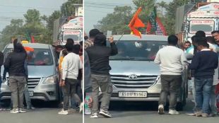 MP jairam ramesh Bharat Jodo Nyay Yatra