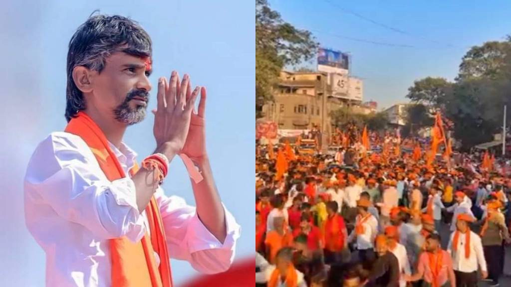 Manoj Jarange Maratha Morcha Pune Manoj Jarange Maratha Morcha Pune