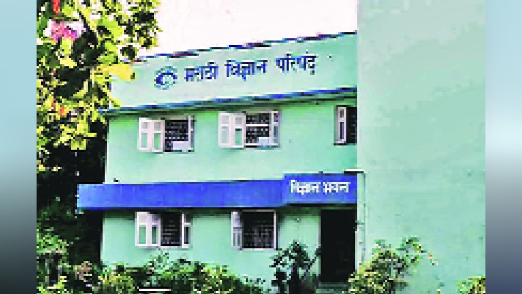 Loksatta kutuhal The pursuit of artificial intelligence