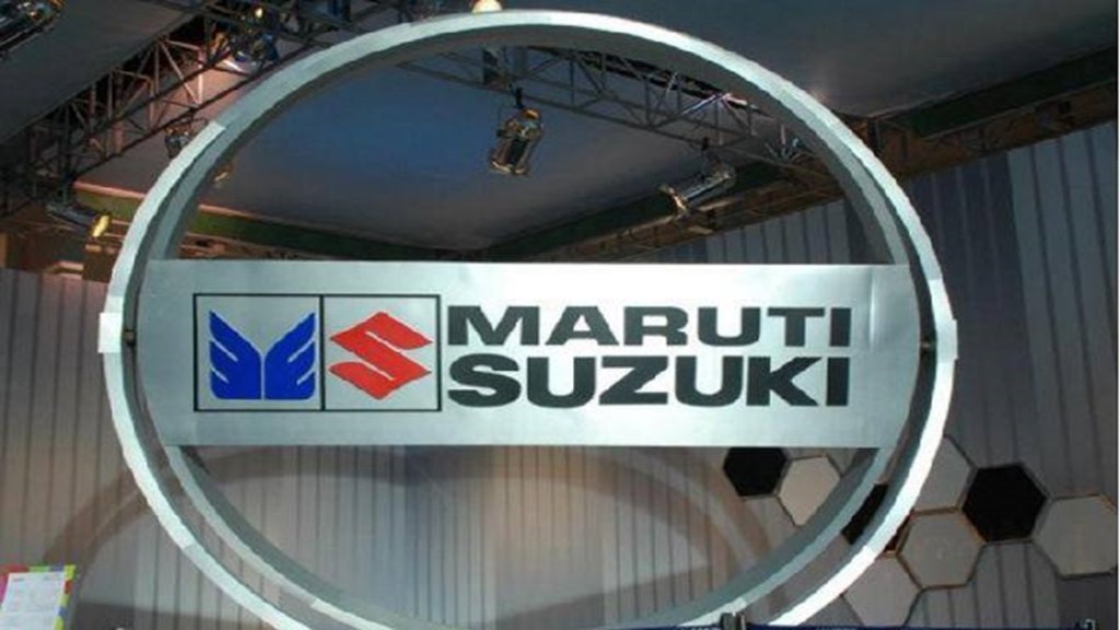 Maruti Suzuki Car Price Hike Maruti Suzuki Car Price Hike