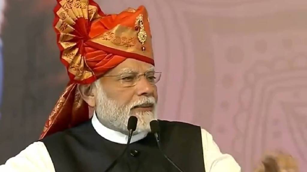 PM Modi Speech in Nashik