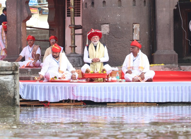 PM Modi In Nashik