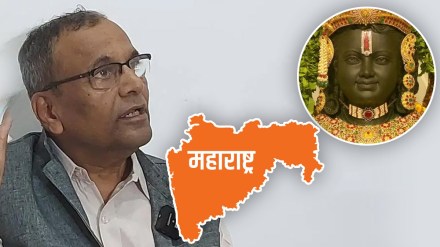 Sadanand More Big statement about Ram