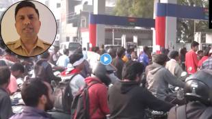 Mumbai Police on Petrol