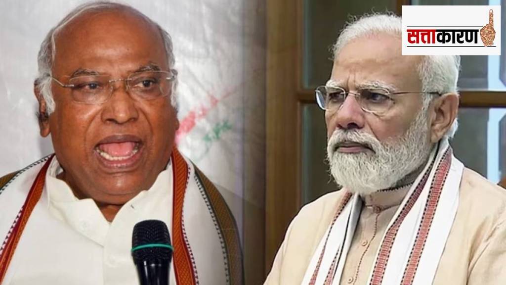 NARENDRA MODI AND MALLIKARJUN KHARGE (1)