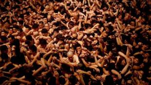 Naked Man Festival