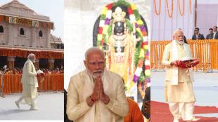Narendra Modi