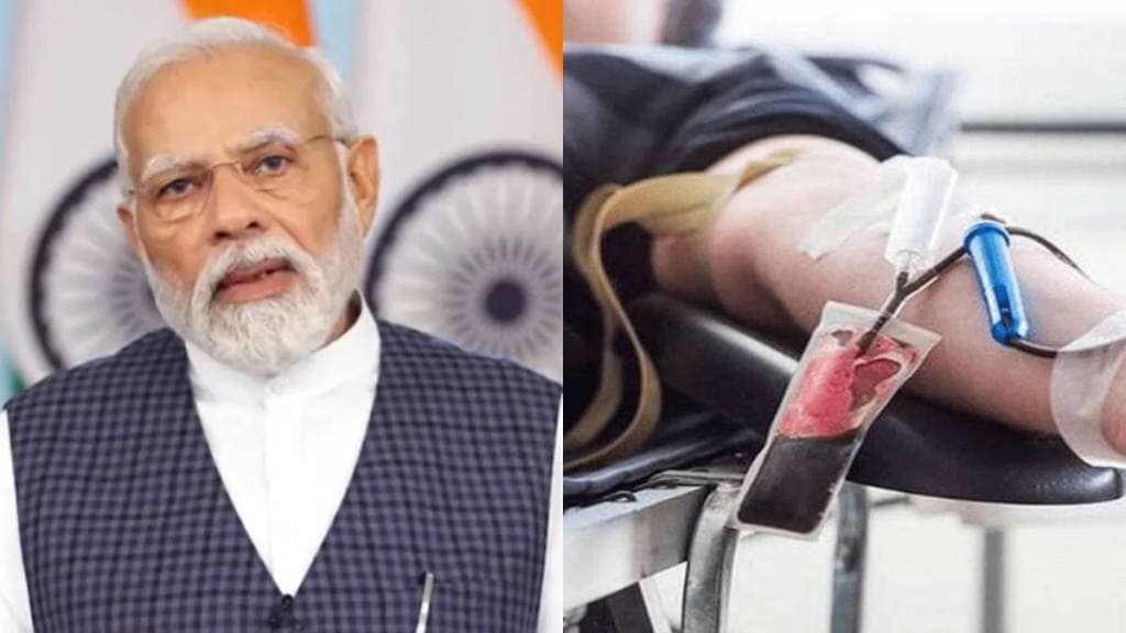 Narendra Modi Blood shortage in Pune