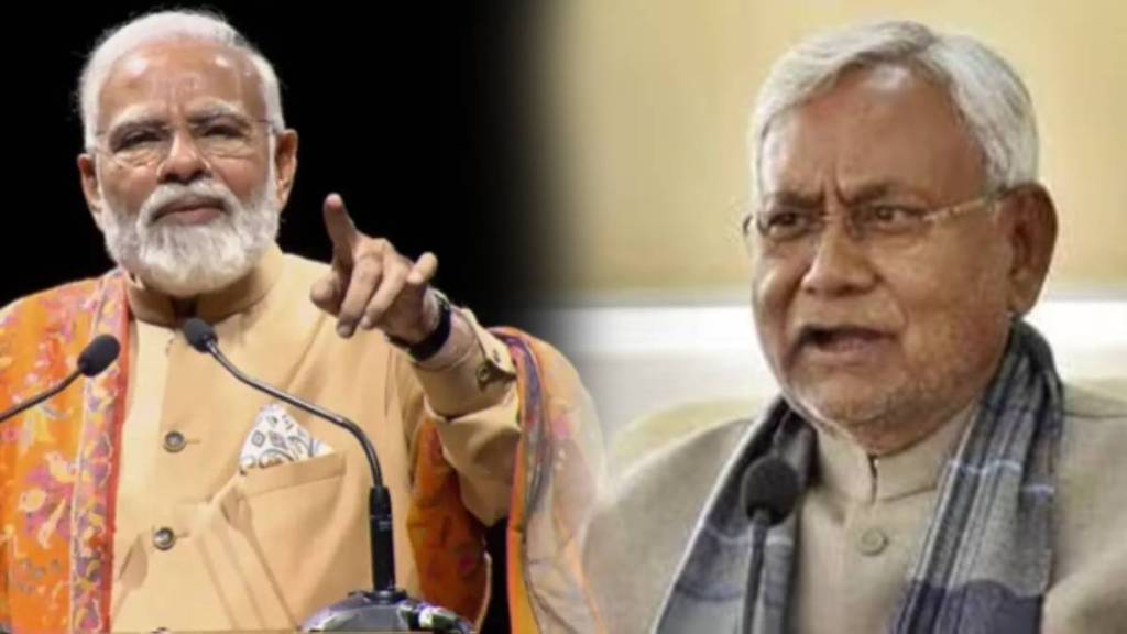 Narendra Modi Nitish Kumar