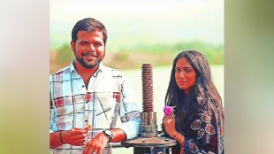 Loksatta Entertainment marathi movie Navardev BSc Agri
