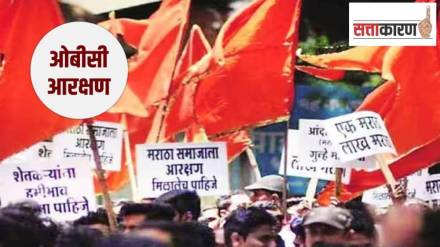 Maratha Kunbi records