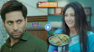 tejashri pradhan premachi goshta mukta first day of sasar