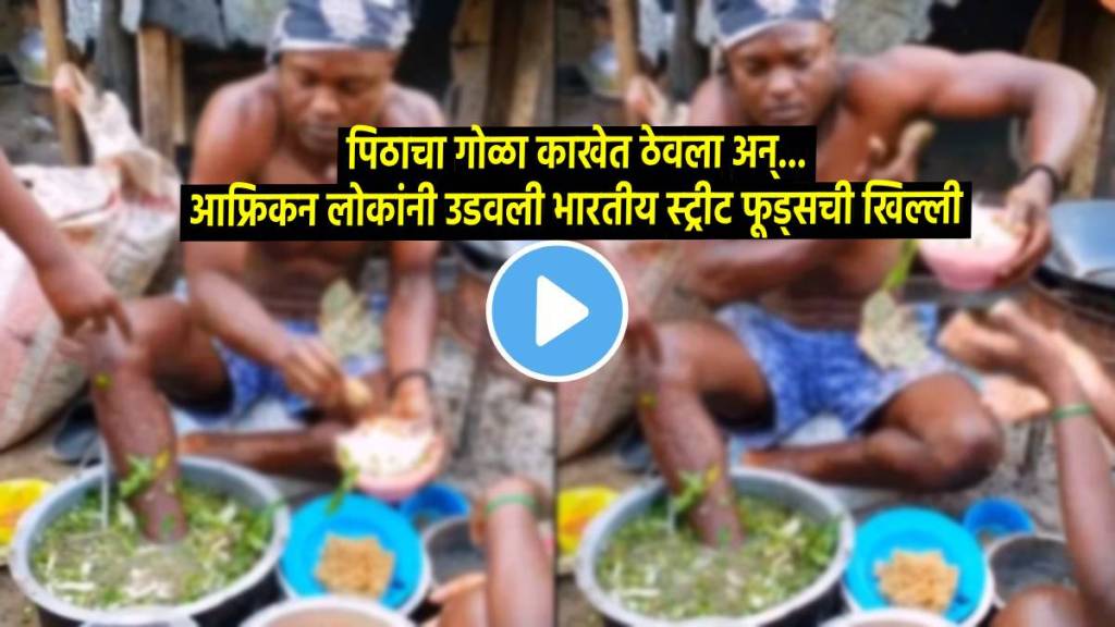 africans mock indian street food indians fireback with hilarious replies watch viral videos