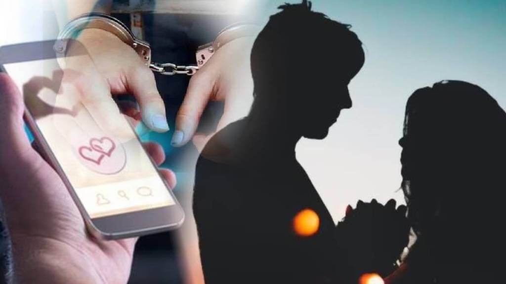 Man Booked For Rape On Promise Of Marriage Delhi HC Grants Bail Saying You Met On Hinge Dating App no Matrimony site Man Booked For Rape On Promise Of Marriage Delhi HC Grants Bail Saying You Met On Hinge Dating App no Matrimony site