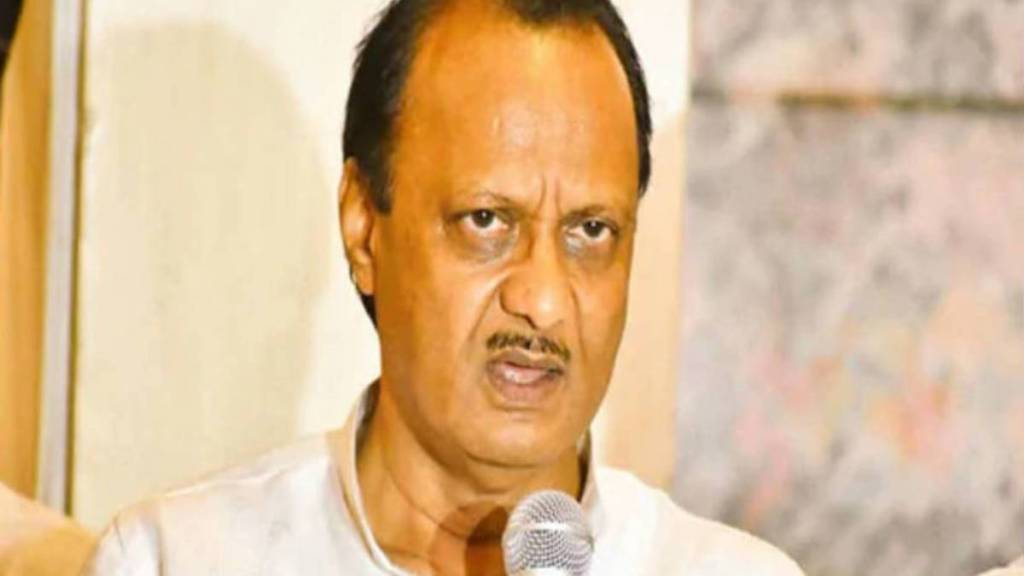 Ajit Pawar office in Nagpur Ajit Pawar office in Nagpur