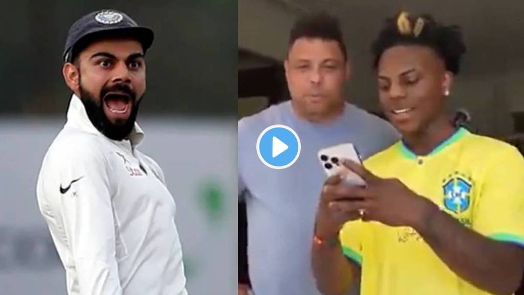 Ronaldo Nazario saying that he does not know Virat Kohli while talking to Speed has gone viral Ronaldo Nazario saying that he does not know Virat Kohli while talking to Speed has gone viral