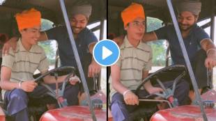 Anand Mahindra Shared Video Of Boy Who Perfectly Made Sound Of Mahindra 575 DI tractor