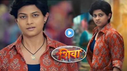 zee marathi new serial shiva new promo out