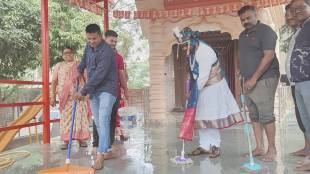BJP temple cleaning Nagpur