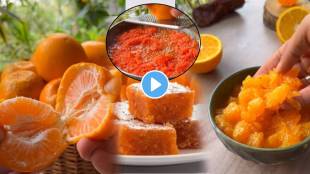 Video Santra Barfi Marathi Recipe, By Just Using 5 oranges,