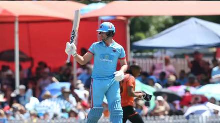 Durban Giants vs Pretoria Capitals Highlights in marathi