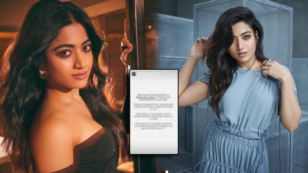 south actress rashmika mandanna first reaction on delhi police arrested her deepfake video accused