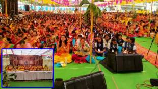 Ram Raksha recited Akola