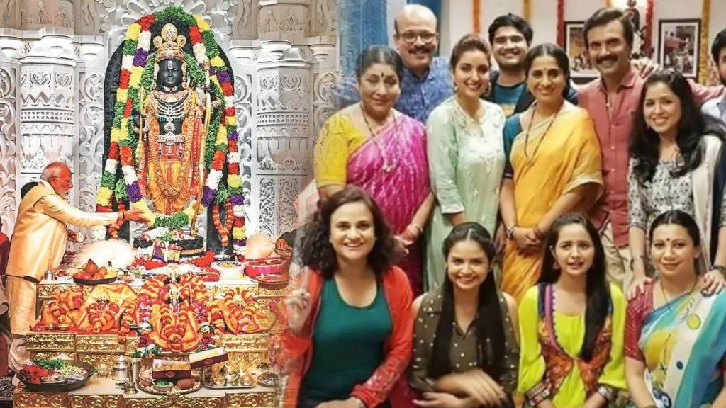 Aai kuthe kay karte fame milind gawali share post over Ayodhya Ram Mandir Opening Ceremony