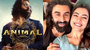 Ranbir Kapoor, Rashmika Mandanna, Triptii Dimri starrer Animal movie release on netflix on firday republic day