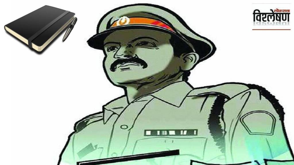 case diary case diary