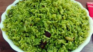 How to make home made healthy and tasty spinach green peas rice or palak matar pulao note the recipe