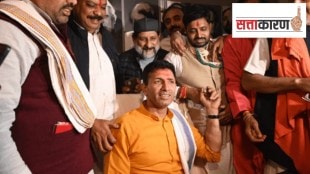 madhya pradesh congress committee