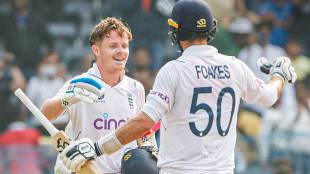 On the strength of Olly Pope's century England scored 311 runs in the second innings
