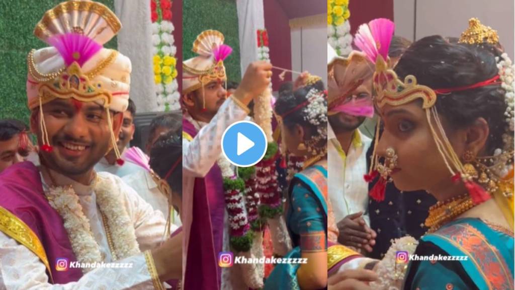 viral video of weddin a groom friend sing moye moye song while bride groom varmala ceremony viral video of weddin a groom friend sing moye moye song while bride groom varmala ceremony