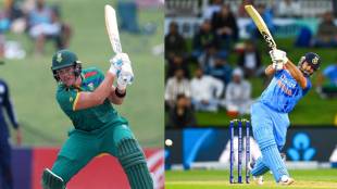 U19 World Cup 2024 fastest fifty record