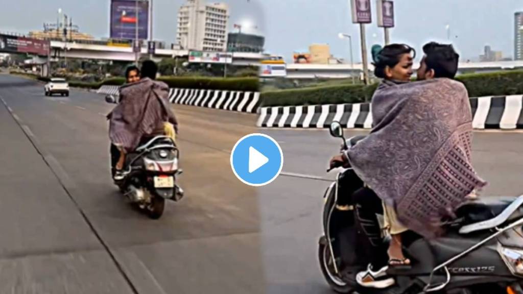 Video: Mumbai Couple's Indecent Stunt On Scooter At Bandra Reclamation Goes Viral