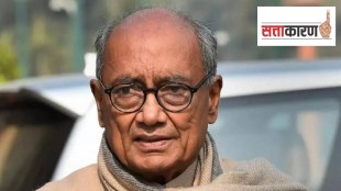 digvijaya singh, madhya pradesh