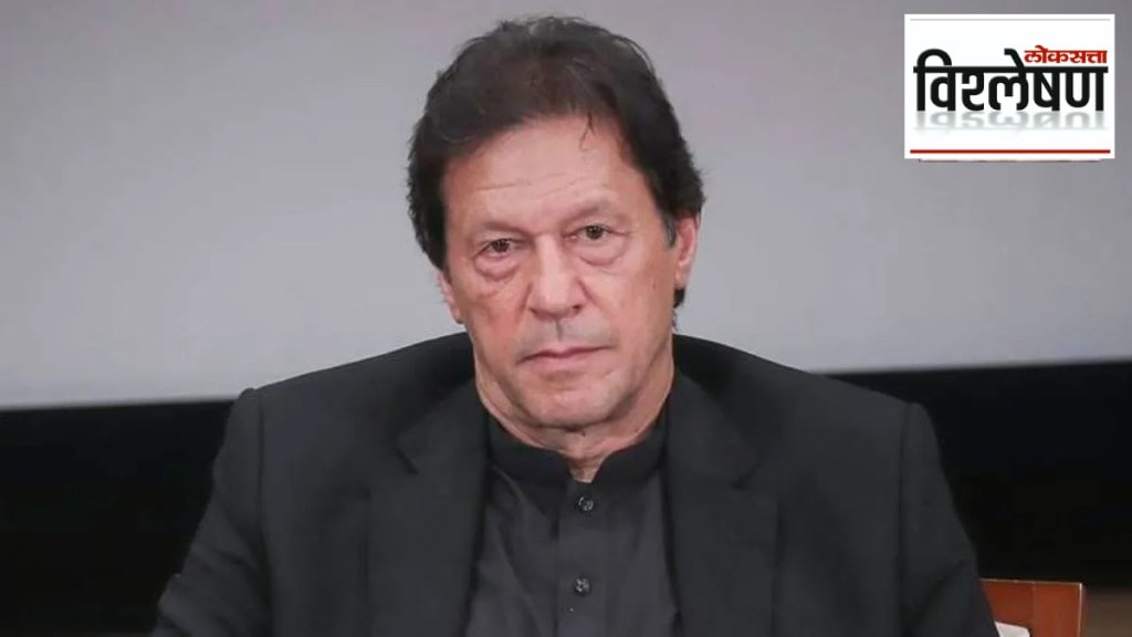 cipher case in pakistan