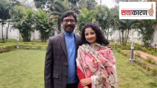 hemant soren, jharkhand