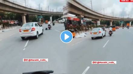 Car driver hit the royal enfield bullet in anger the video of the incident went viral