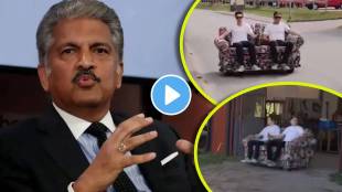 Anand Mahindra impressed with moving sofa