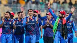 India vs Afghanistan T20 series Updates in marathi
