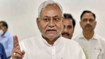 Nitish Kumar Nitish Kumar