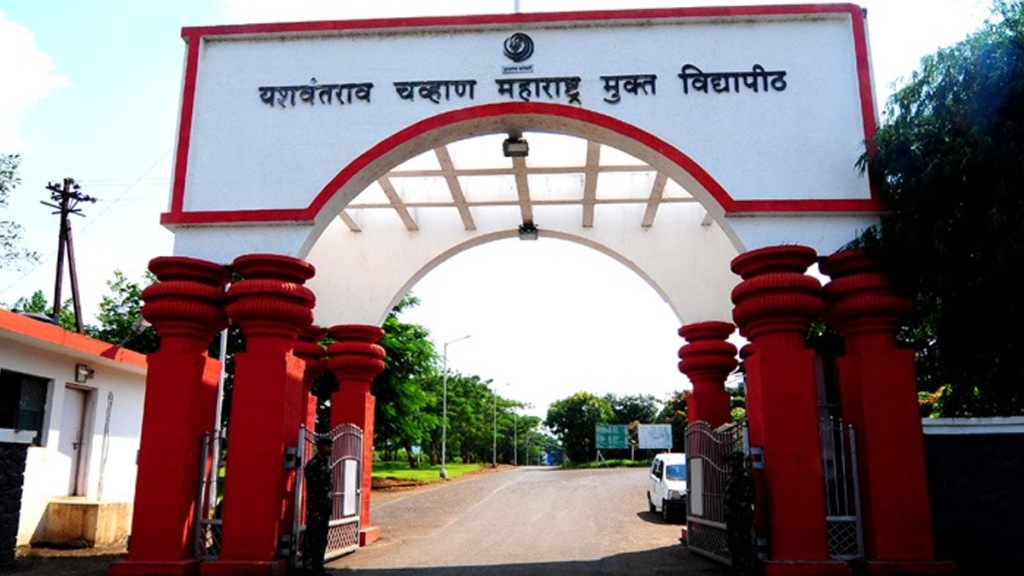 Open University B. Tech. Admissibility Degree Promotion Decision of Central Arbiter nashik Open University B. Tech. Admissibility Degree Promotion Decision of Central Arbiter nashik